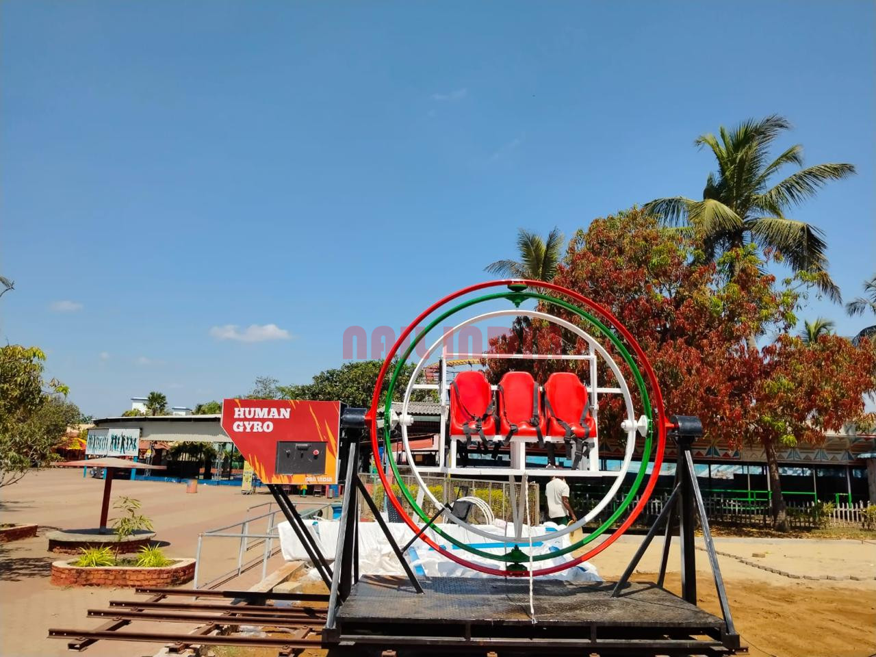 GYRO New 7 svg+xml;charset=utf